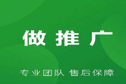 SEM托管服务案例解析：提升企业在线曝光